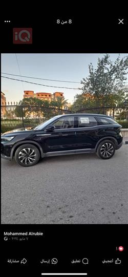 بایک X7